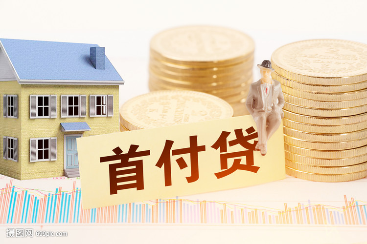 成都25押车借钱：安全、便捷的资金解决方案